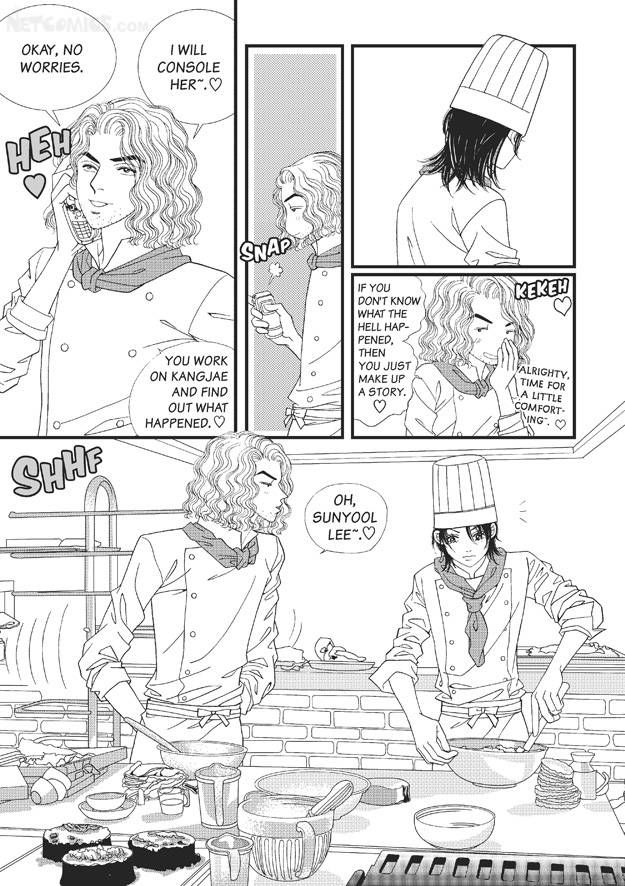 There's Something About Sunyool Chapter 2.1 page 48 - Vol.02 Chapter 1 : V 02
