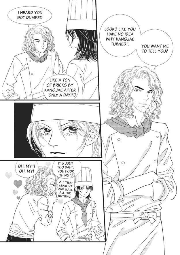 There's Something About Sunyool Chapter 2.1 page 49 - Vol.02 Chapter 1 : V 02