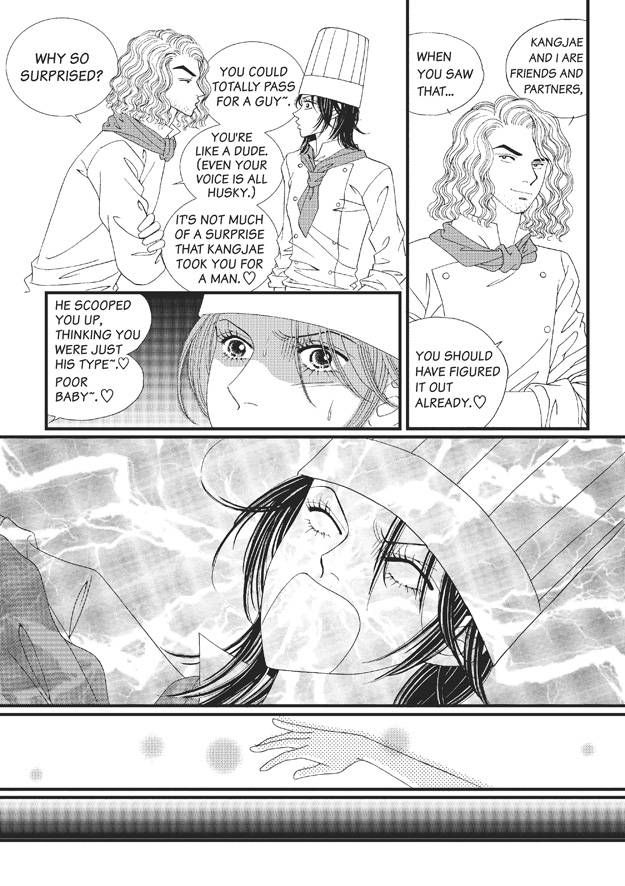 There's Something About Sunyool Chapter 2.1 page 51 - Vol.02 Chapter 1 : V 02