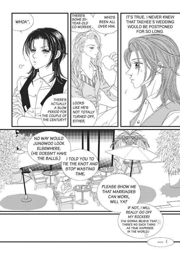 There's Something About Sunyool Chapter 2.1 page 55 - Vol.02 Chapter 1 : V 02