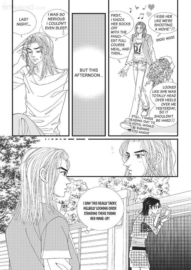 There's Something About Sunyool Chapter 2.1 page 58 - Vol.02 Chapter 1 : V 02