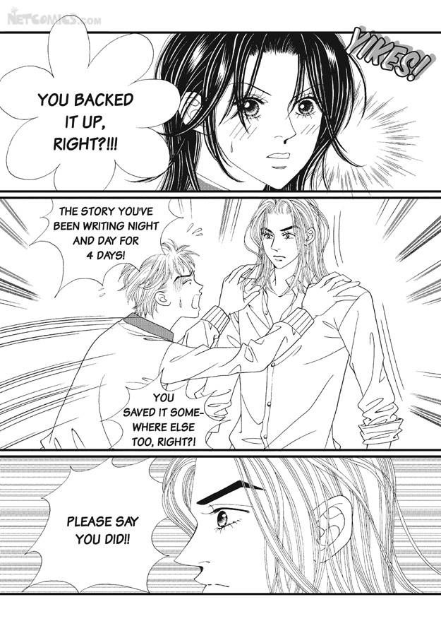 There's Something About Sunyool Chapter 2.1 page 6 - Vol.02 Chapter 1 : V 02
