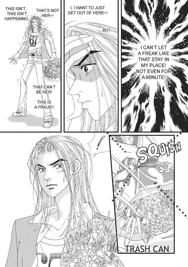 There's Something About Sunyool Chapter 2.1 page 61 - Vol.02 Chapter 1 : V 02