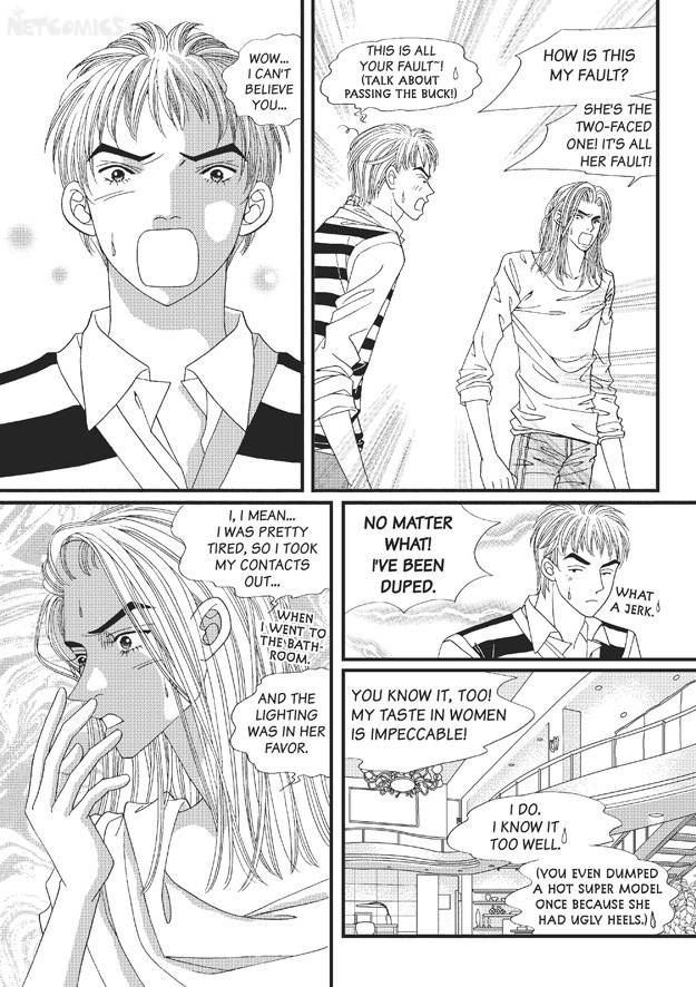 There's Something About Sunyool Chapter 2.1 page 62 - Vol.02 Chapter 1 : V 02