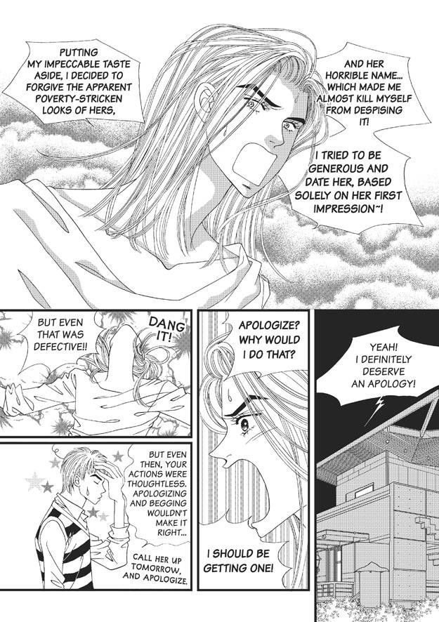 There's Something About Sunyool Chapter 2.1 page 63 - Vol.02 Chapter 1 : V 02