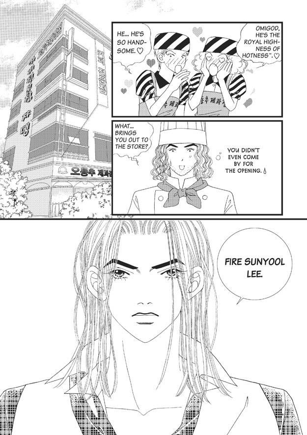There's Something About Sunyool Chapter 2.1 page 66 - Vol.02 Chapter 1 : V 02