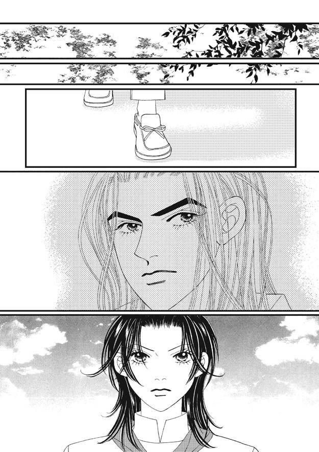There's Something About Sunyool Chapter 2.1 page 67 - Vol.02 Chapter 1 : V 02
