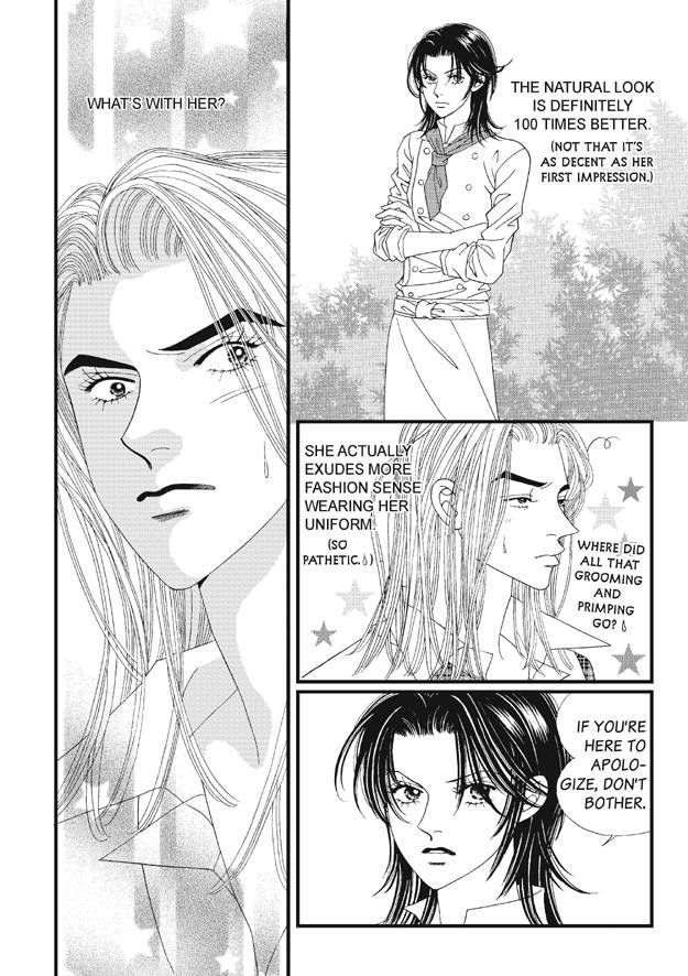 There's Something About Sunyool Chapter 2.1 page 69 - Vol.02 Chapter 1 : V 02