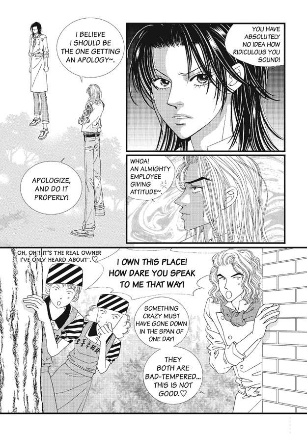 There's Something About Sunyool Chapter 2.1 page 71 - Vol.02 Chapter 1 : V 02