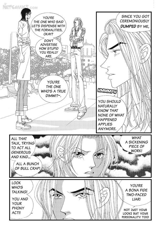 There's Something About Sunyool Chapter 2.1 page 72 - Vol.02 Chapter 1 : V 02