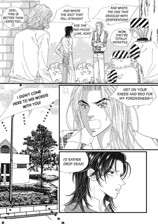 There's Something About Sunyool Chapter 2.1 page 73 - Vol.02 Chapter 1 : V 02