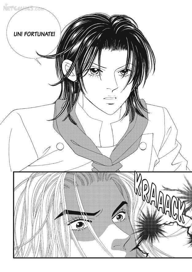 There's Something About Sunyool Chapter 2.1 page 76 - Vol.02 Chapter 1 : V 02