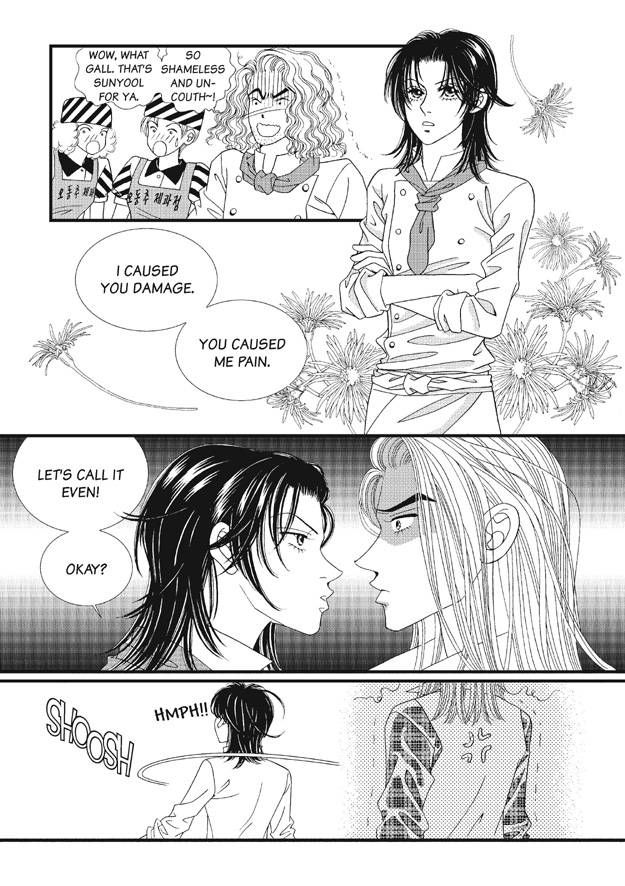 There's Something About Sunyool Chapter 2.1 page 77 - Vol.02 Chapter 1 : V 02