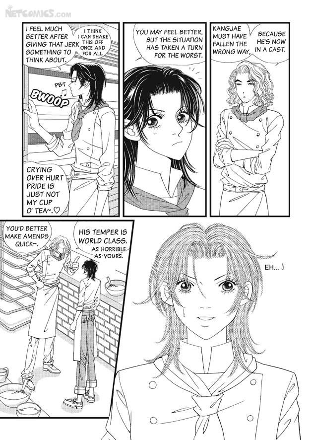 There's Something About Sunyool Chapter 2.1 page 80 - Vol.02 Chapter 1 : V 02