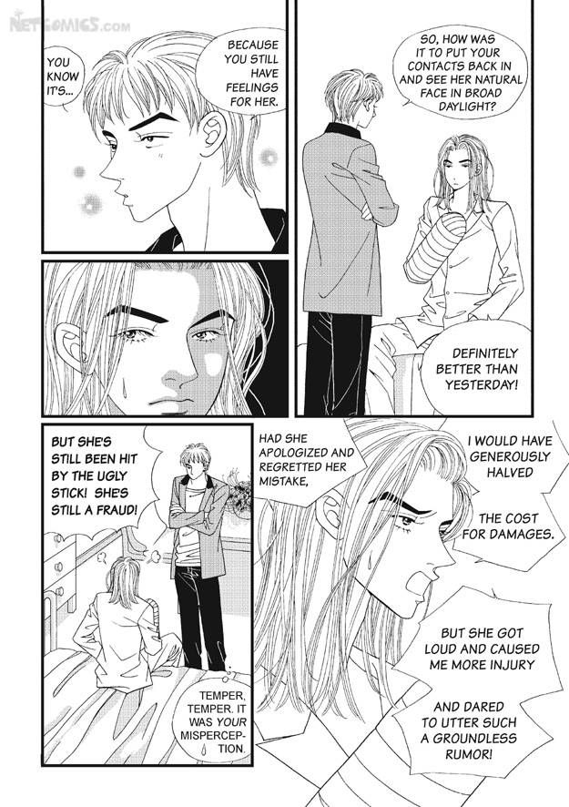 There's Something About Sunyool Chapter 2.1 page 82 - Vol.02 Chapter 1 : V 02