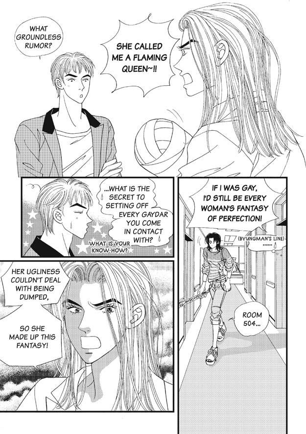 There's Something About Sunyool Chapter 2.1 page 83 - Vol.02 Chapter 1 : V 02