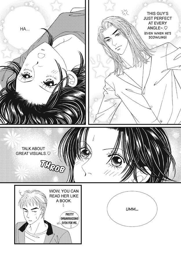 There's Something About Sunyool Chapter 2.1 page 85 - Vol.02 Chapter 1 : V 02