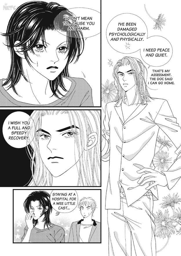 There's Something About Sunyool Chapter 2.1 page 86 - Vol.02 Chapter 1 : V 02
