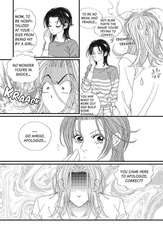 There's Something About Sunyool Chapter 2.1 page 87 - Vol.02 Chapter 1 : V 02