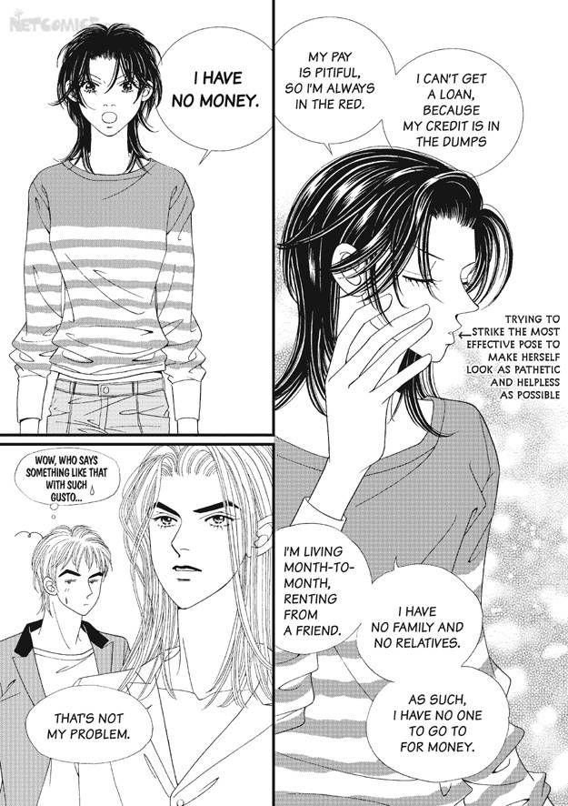 There's Something About Sunyool Chapter 2.1 page 90 - Vol.02 Chapter 1 : V 02