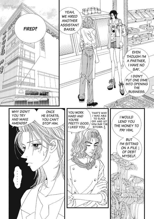 There's Something About Sunyool Chapter 2.1 page 92 - Vol.02 Chapter 1 : V 02