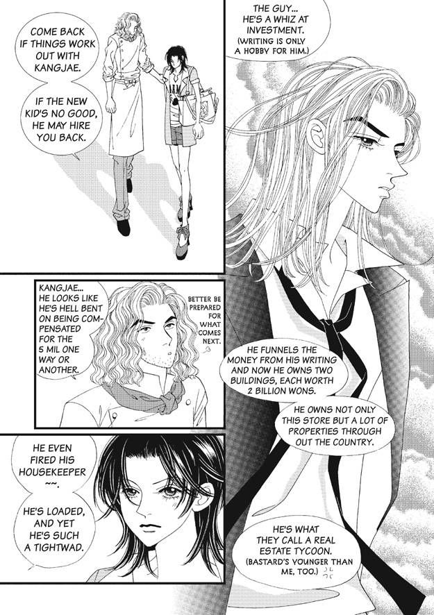There's Something About Sunyool Chapter 2.1 page 93 - Vol.02 Chapter 1 : V 02
