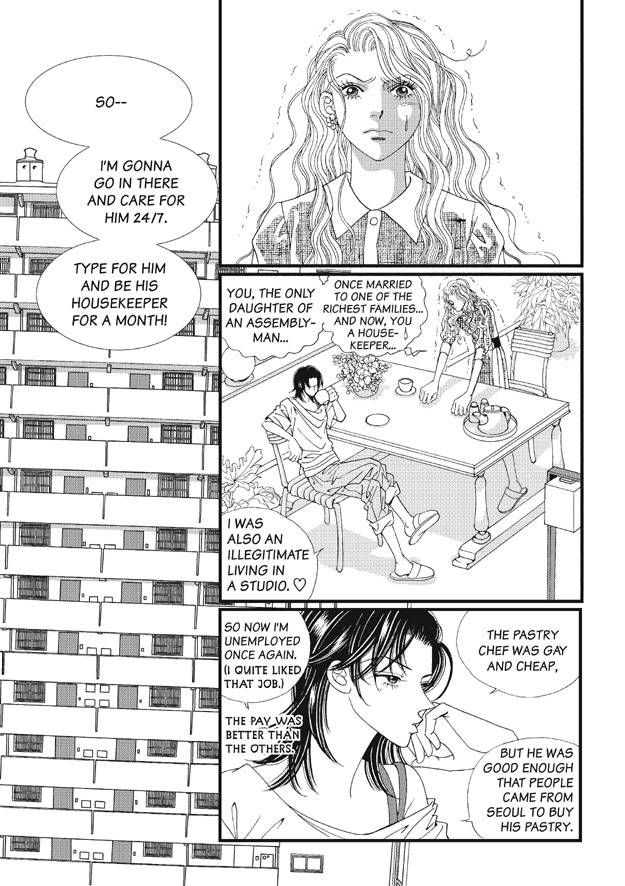 There's Something About Sunyool Chapter 2.1 page 95 - Vol.02 Chapter 1 : V 02