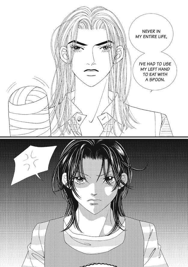 There's Something About Sunyool Chapter 2.1 page 99 - Vol.02 Chapter 1 : V 02