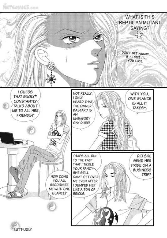 There's Something About Sunyool Chapter 3.2 page 18 - Vol.03 Chapter 2