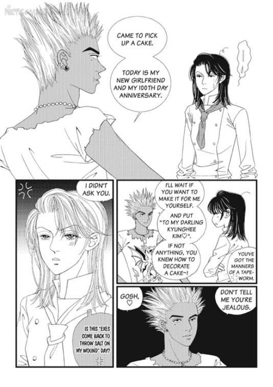 There's Something About Sunyool Chapter 3.2 page 2 - Vol.03 Chapter 2