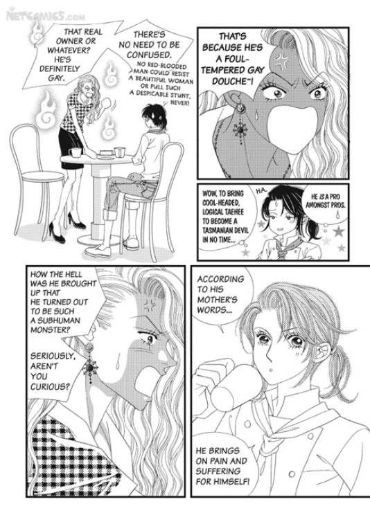 There's Something About Sunyool Chapter 3.2 page 24 - Vol.03 Chapter 2