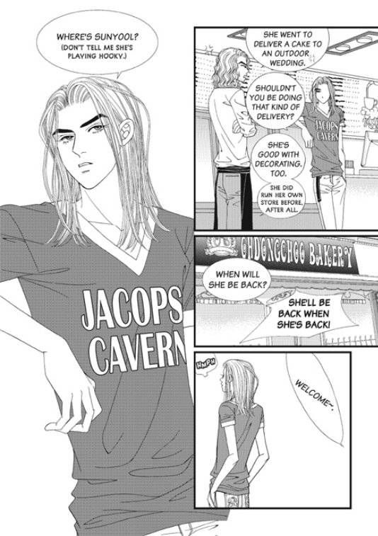 There's Something About Sunyool Chapter 3.2 page 29 - Vol.03 Chapter 2