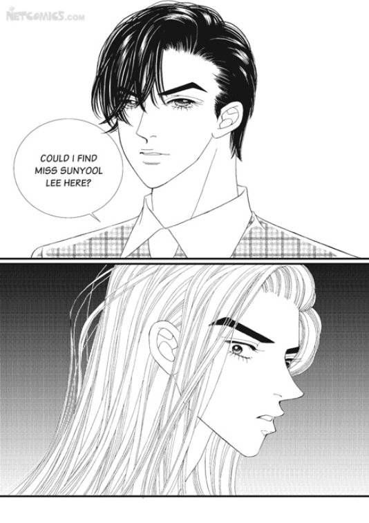 There's Something About Sunyool Chapter 3.2 page 32 - Vol.03 Chapter 2