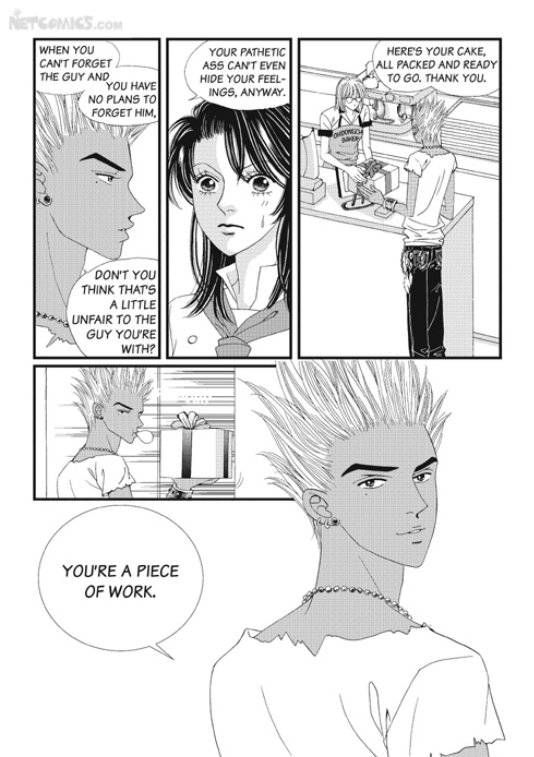 There's Something About Sunyool Chapter 3.2 page 4 - Vol.03 Chapter 2