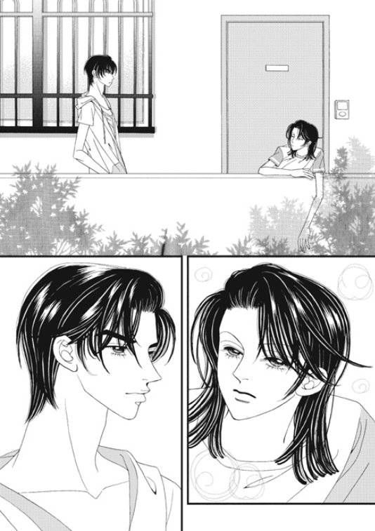 There's Something About Sunyool Chapter 3.2 page 7 - Vol.03 Chapter 2