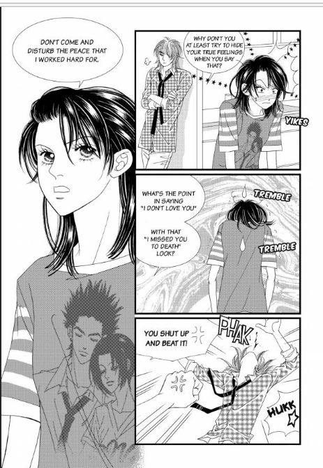 There's Something About Sunyool Chapter 3.3 page 17 - Vol.03 Chapter 3