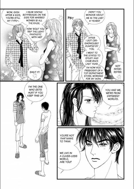 There's Something About Sunyool Chapter 3.3 page 18 - Vol.03 Chapter 3