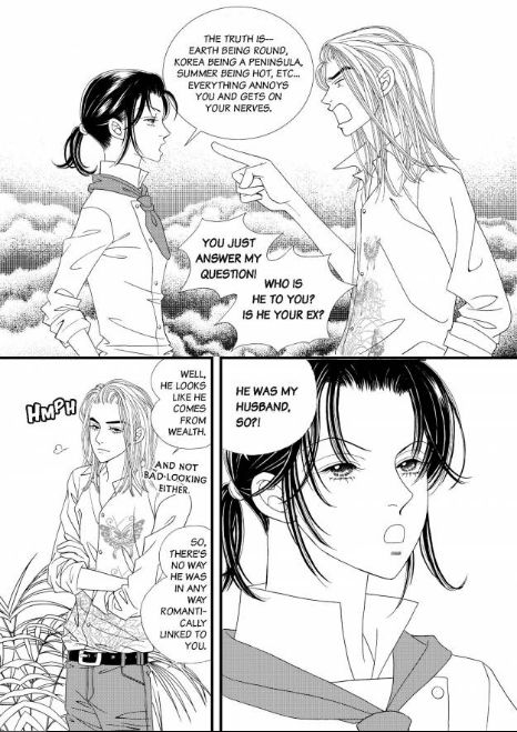There's Something About Sunyool Chapter 3.3 page 25 - Vol.03 Chapter 3