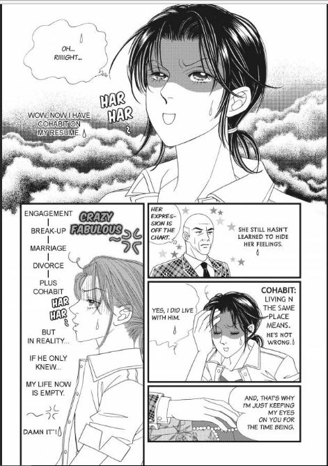 There's Something About Sunyool Chapter 3.4 page 14 - Vol.03 Chapter 4