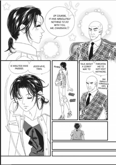 There's Something About Sunyool Chapter 3.4 page 17 - Vol.03 Chapter 4