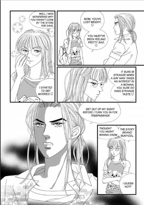 There's Something About Sunyool Chapter 3.4 page 19 - Vol.03 Chapter 4