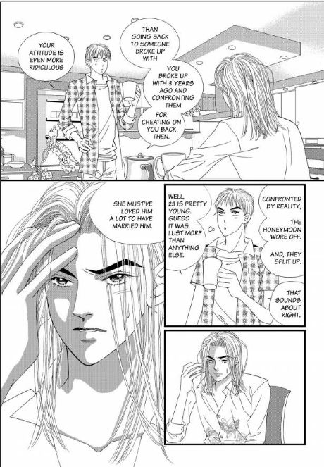 There's Something About Sunyool Chapter 3.4 page 3 - Vol.03 Chapter 4