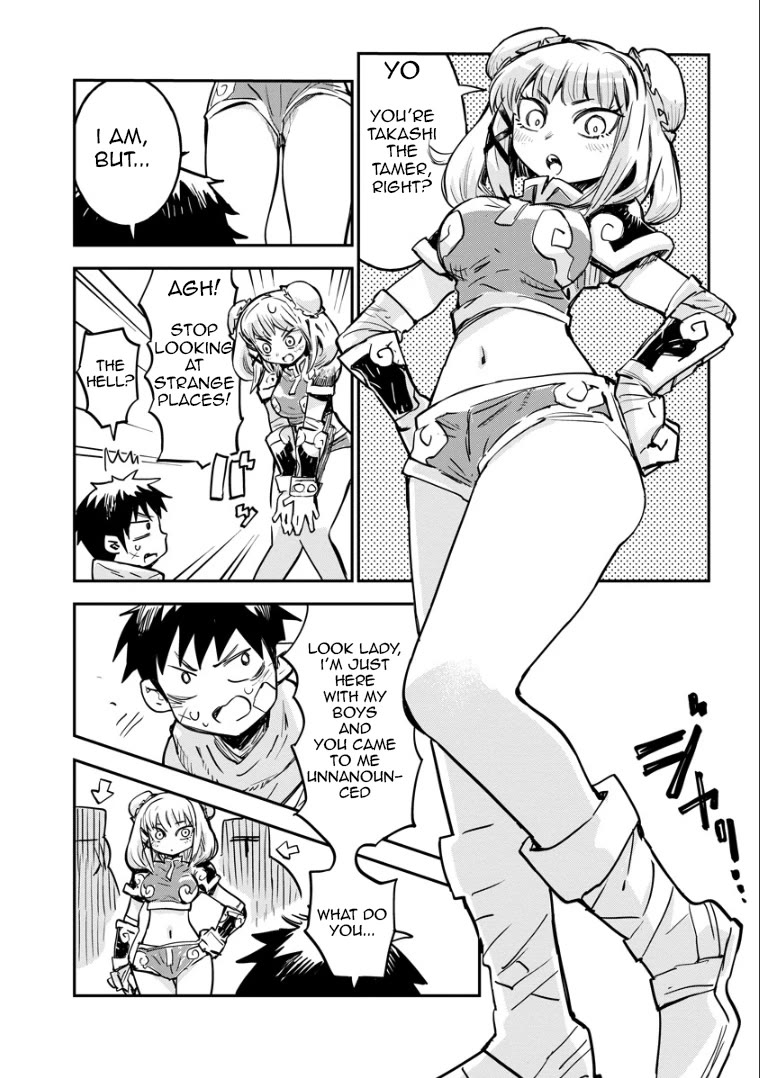 There's Something Wrong with My Training Skills Chapter 1 page 10 - Chapter 1: Takashi, the beast tamer