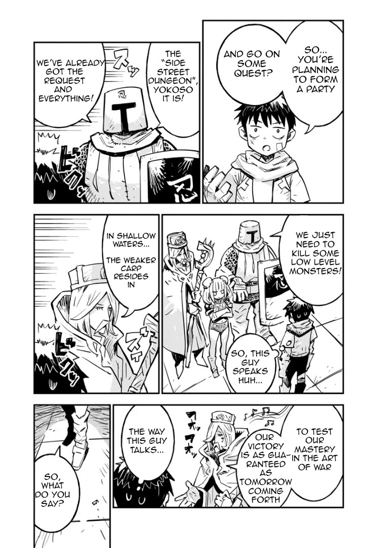 There's Something Wrong with My Training Skills Chapter 1 page 13 - Chapter 1: Takashi, the beast tamer