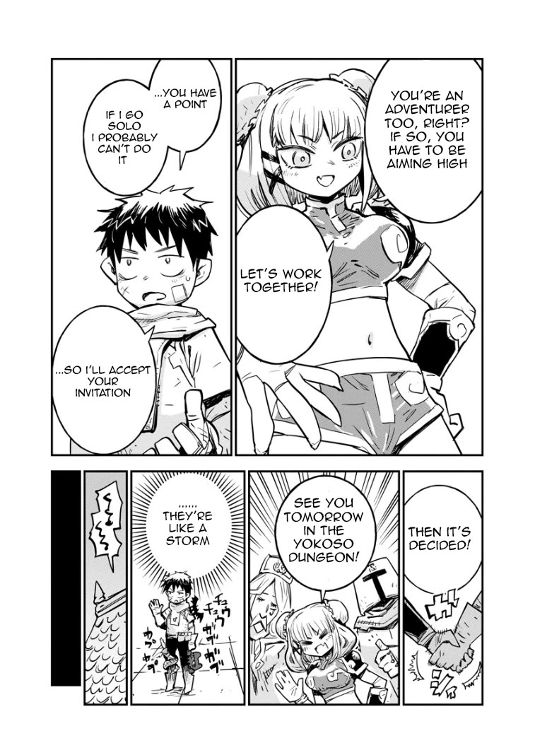 There's Something Wrong with My Training Skills Chapter 1 page 14 - Chapter 1: Takashi, the beast tamer