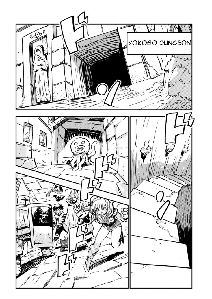 There's Something Wrong with My Training Skills Chapter 1 page 15 - Chapter 1: Takashi, the beast tamer