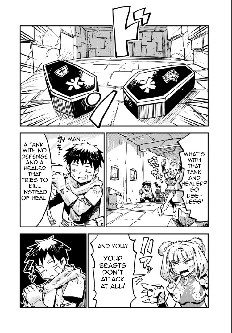 There's Something Wrong with My Training Skills Chapter 1 page 16 - Chapter 1: Takashi, the beast tamer