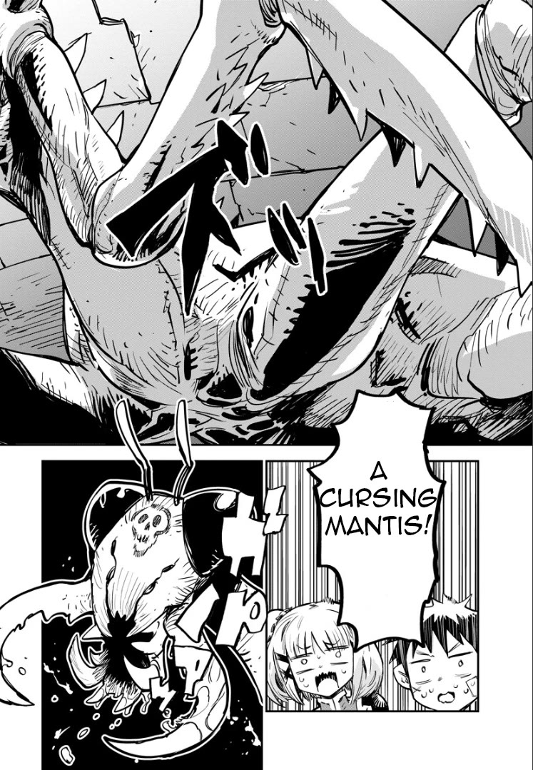 There's Something Wrong with My Training Skills Chapter 1 page 18 - Chapter 1: Takashi, the beast tamer
