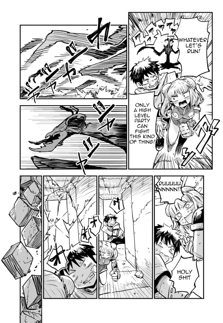 There's Something Wrong with My Training Skills Chapter 1 page 20 - Chapter 1: Takashi, the beast tamer