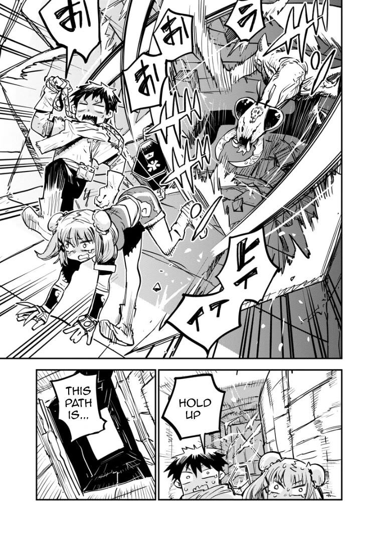 There's Something Wrong with My Training Skills Chapter 1 page 21 - Chapter 1: Takashi, the beast tamer
